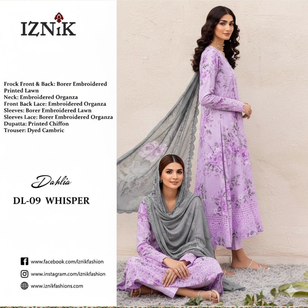 *Alhamdulilla*
Lawn collection 2026
 MOST DEMANDING EDITION*